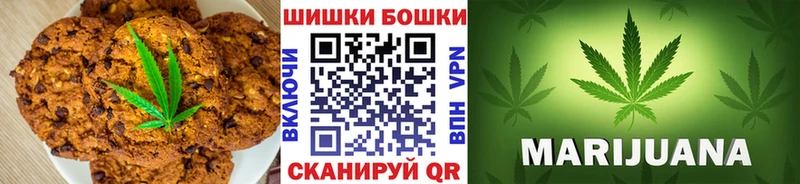 Canna-Cookies марихуана  ссылка на мегу сайт  Красавино 