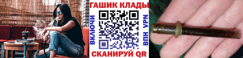 ГАШ Изолятор  Красавино 