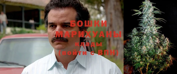амфетамин Кинешма