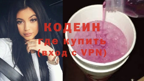 хмурый Киренск