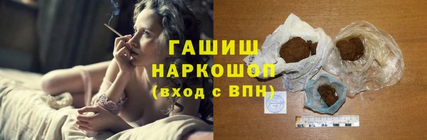 хмурый Киренск