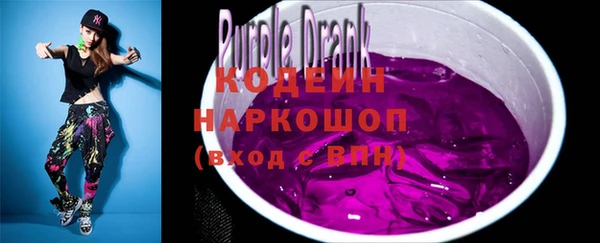 мяу мяу мука Карталы