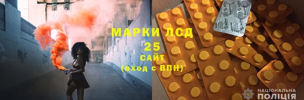 бутик Киреевск