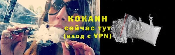 МДПВ Белая Калитва