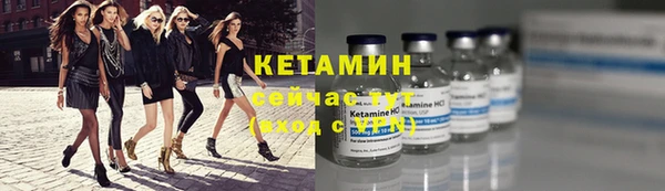 хмурый Киренск
