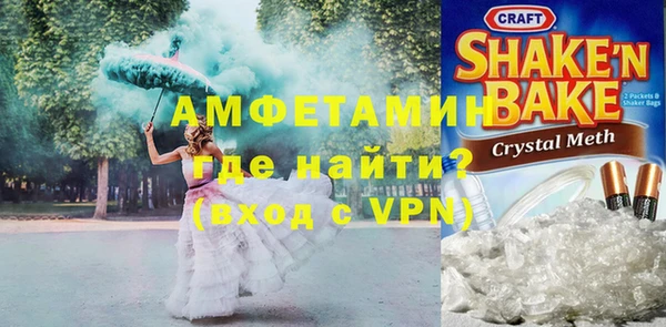 бутик Киреевск