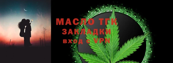 герыч Касимов
