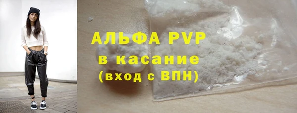 хмурый Киренск