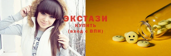 хмурый Киренск