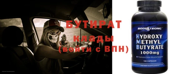 хмурый Киренск