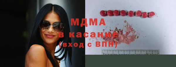 хмурый Киренск