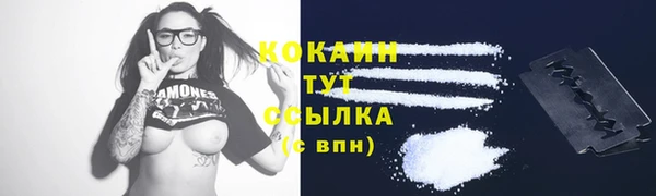 эйфоретик Козельск