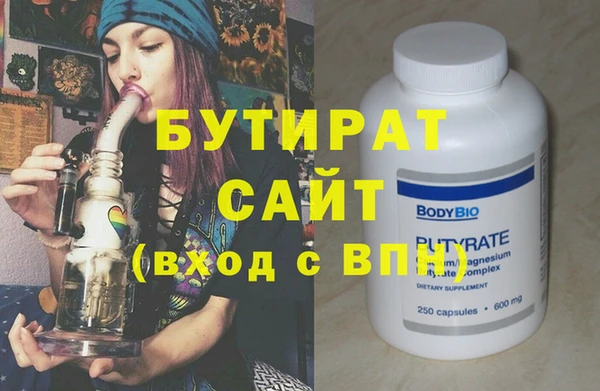 хмурый Киренск