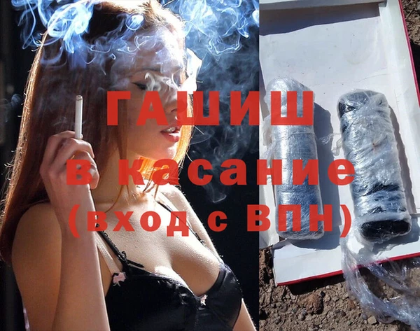 марки nbome Козловка