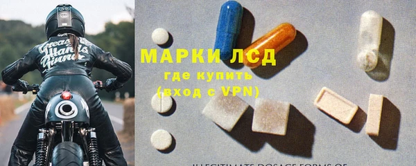 марки nbome Козловка