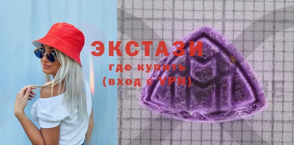 амфетамин Кинешма