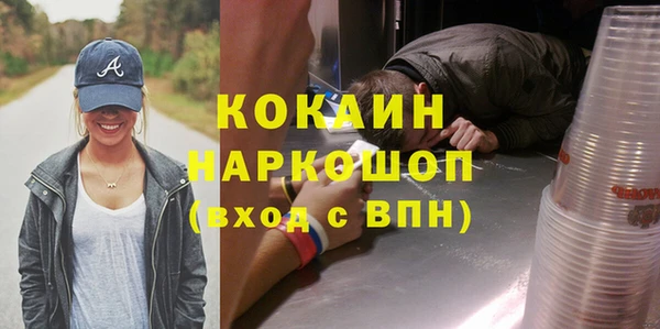 jwh Бежецк