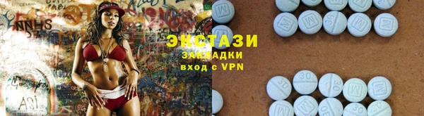 амфетамин Кинешма