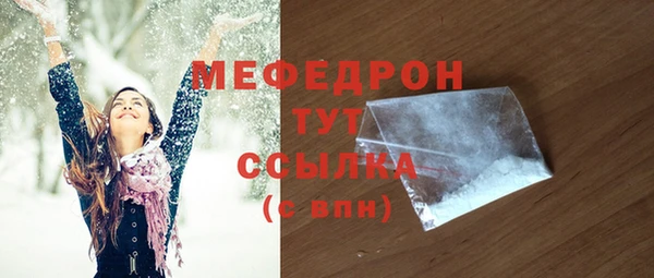 хмурый Киренск