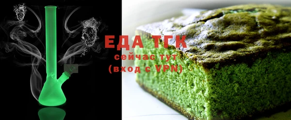 герыч Касимов
