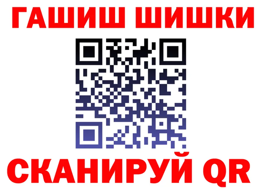АМФ VHQ зеркало маркетплейс mega Красавино